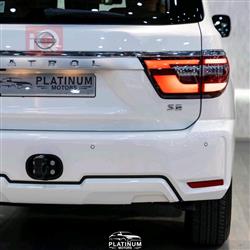 نیسان پاترۆل